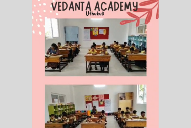 NDA Exam
