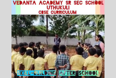 NDA Exam