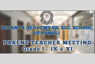 NDA Exam