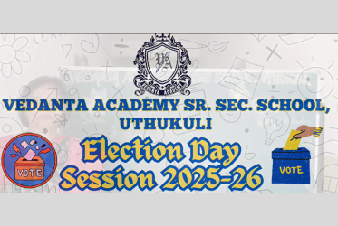 NDA Exam