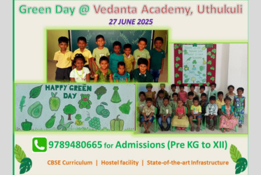 NDA Exam